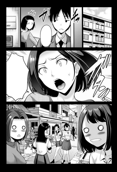 ペンギンクラブ26年1月号発売中!発情期になった母の夢を見たのが彼女を女として意識するきっかけだった「息子の見る淫らな母の夢」載ってます。よろしくお願いします