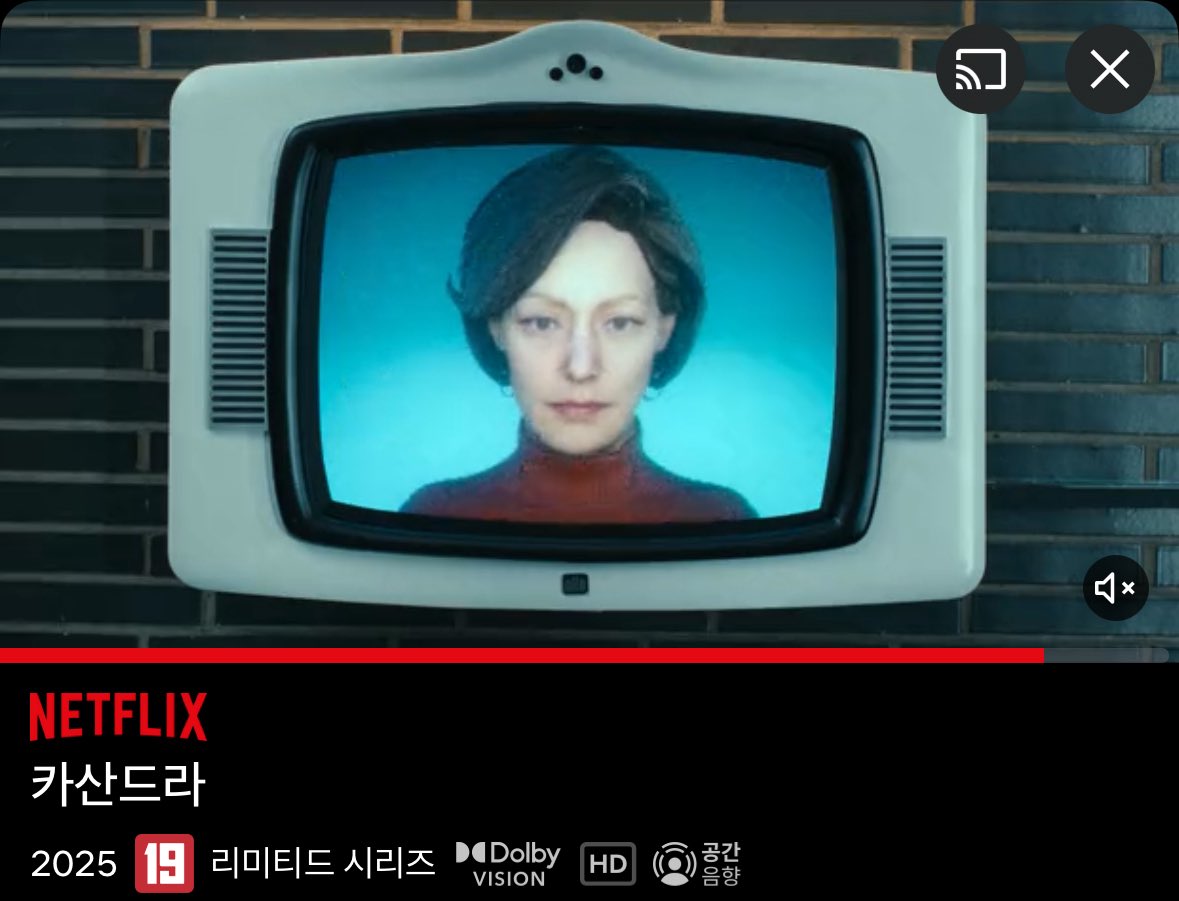 린제이 로한과 샘 론슨의 관계 : r/popculturechat, image size:1179x901