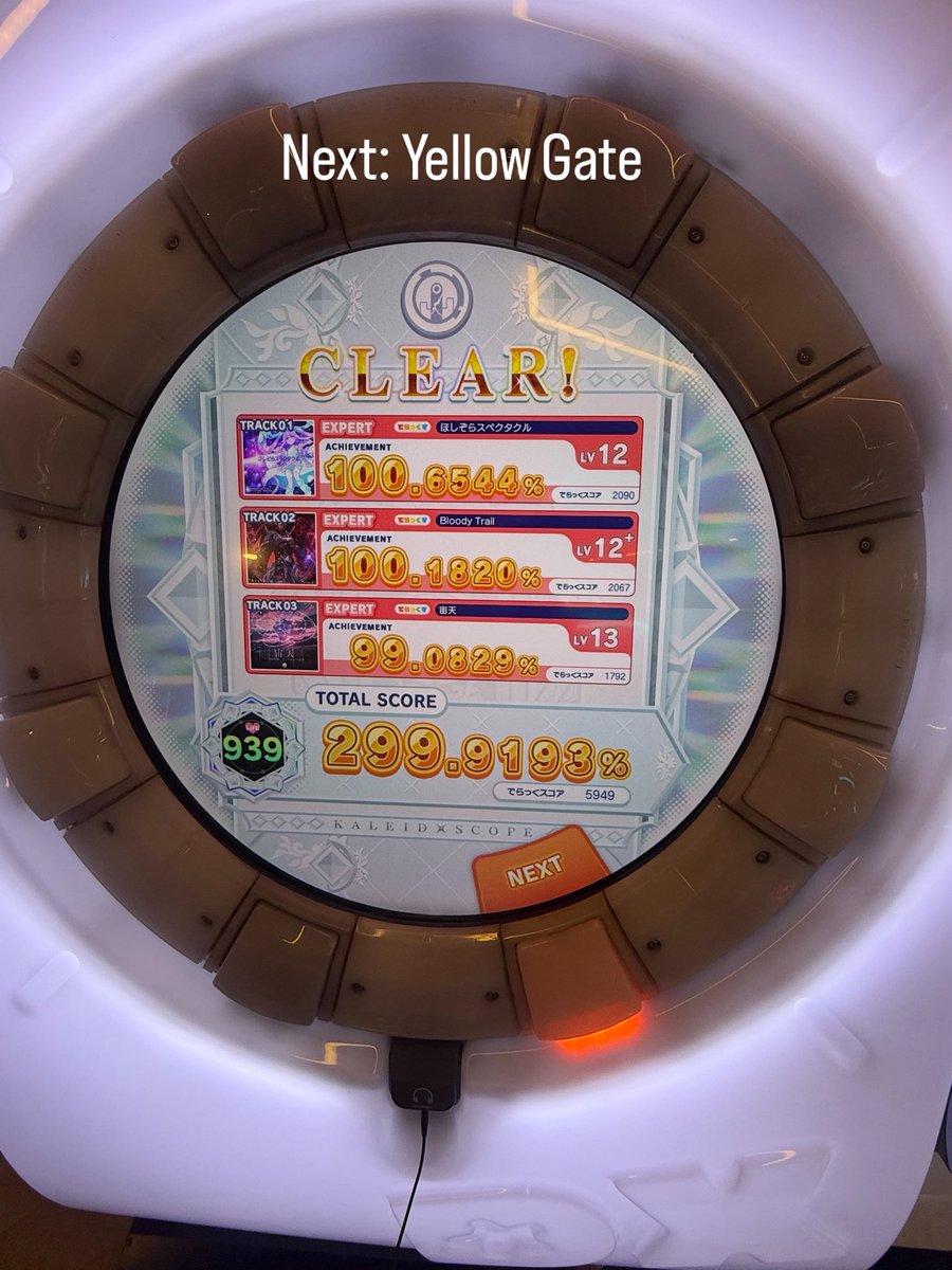 Krissy! Military Service (07/07/2026 - 10/07/2028) tweet media