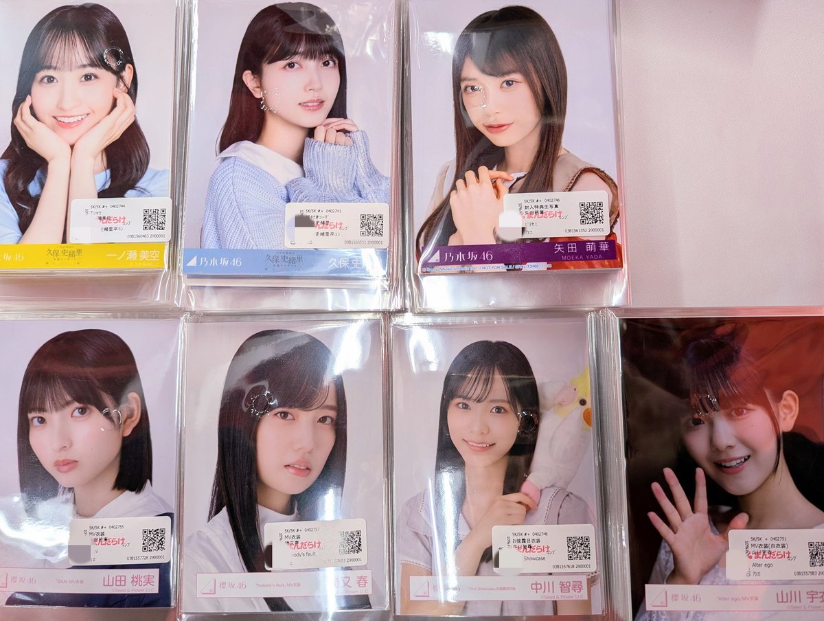 ラストアイドル 生写真 グッズ まとめ売り 1000点 匿名配送・19枚】 小津怜奈 生写真 まとめ売り 乃木坂46 ※説明文必読