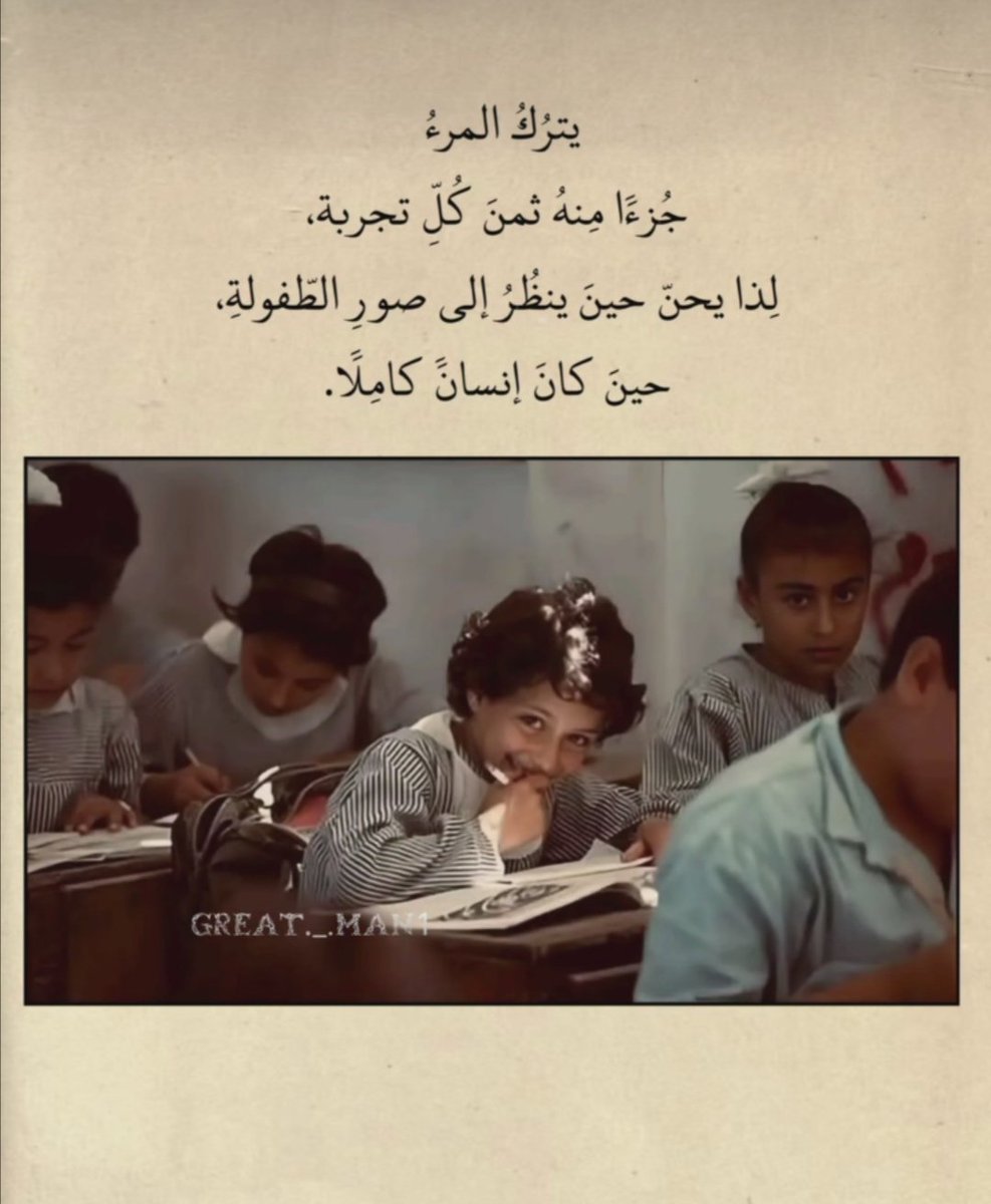 صالح (@a2rycsbtbf9dxp5) on Twitter photo 