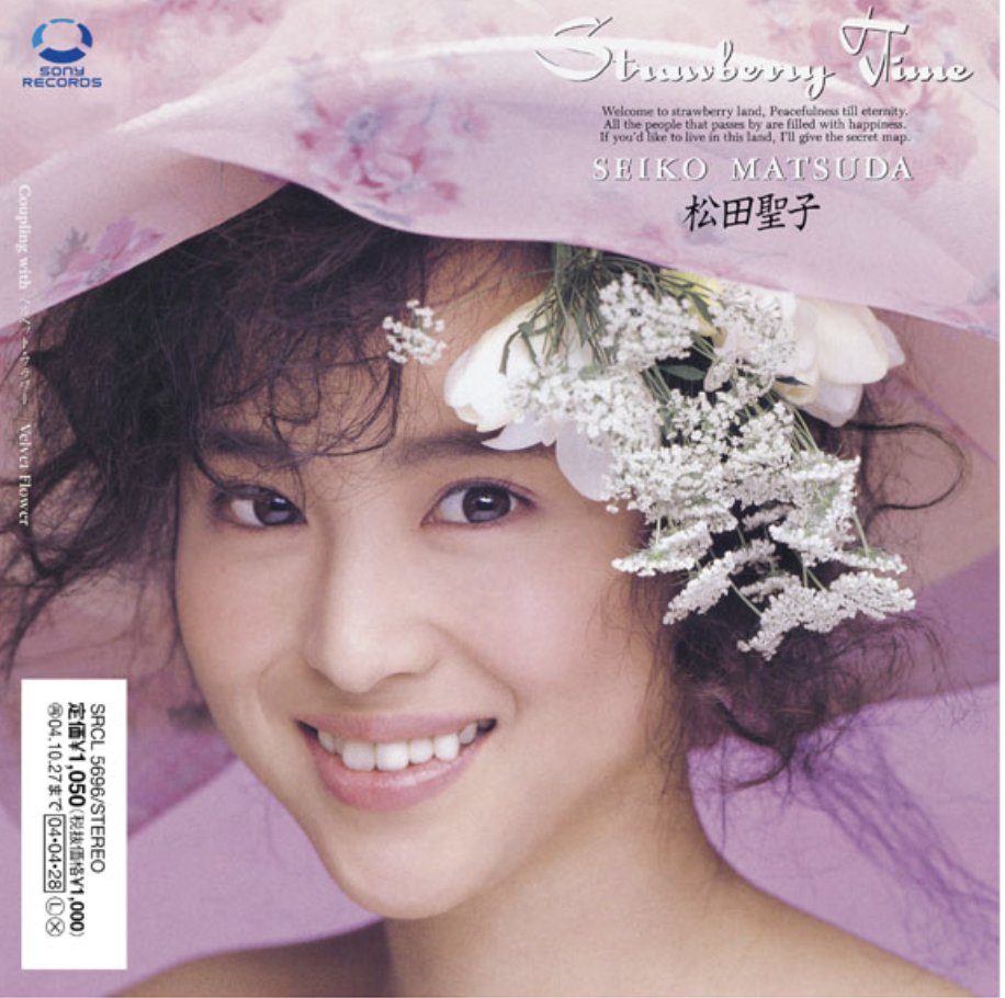 レトロちゃん🌈 (@RetroSayaFuture) / Posts / X