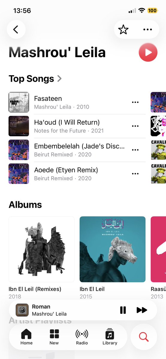 جود مورنينغ.