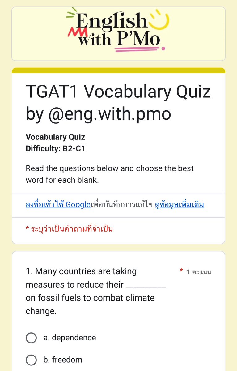 English with P’Mo tweet media