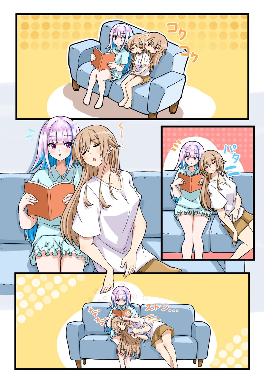 睡魔×皇女にはあらがえない騎士🎠👑 