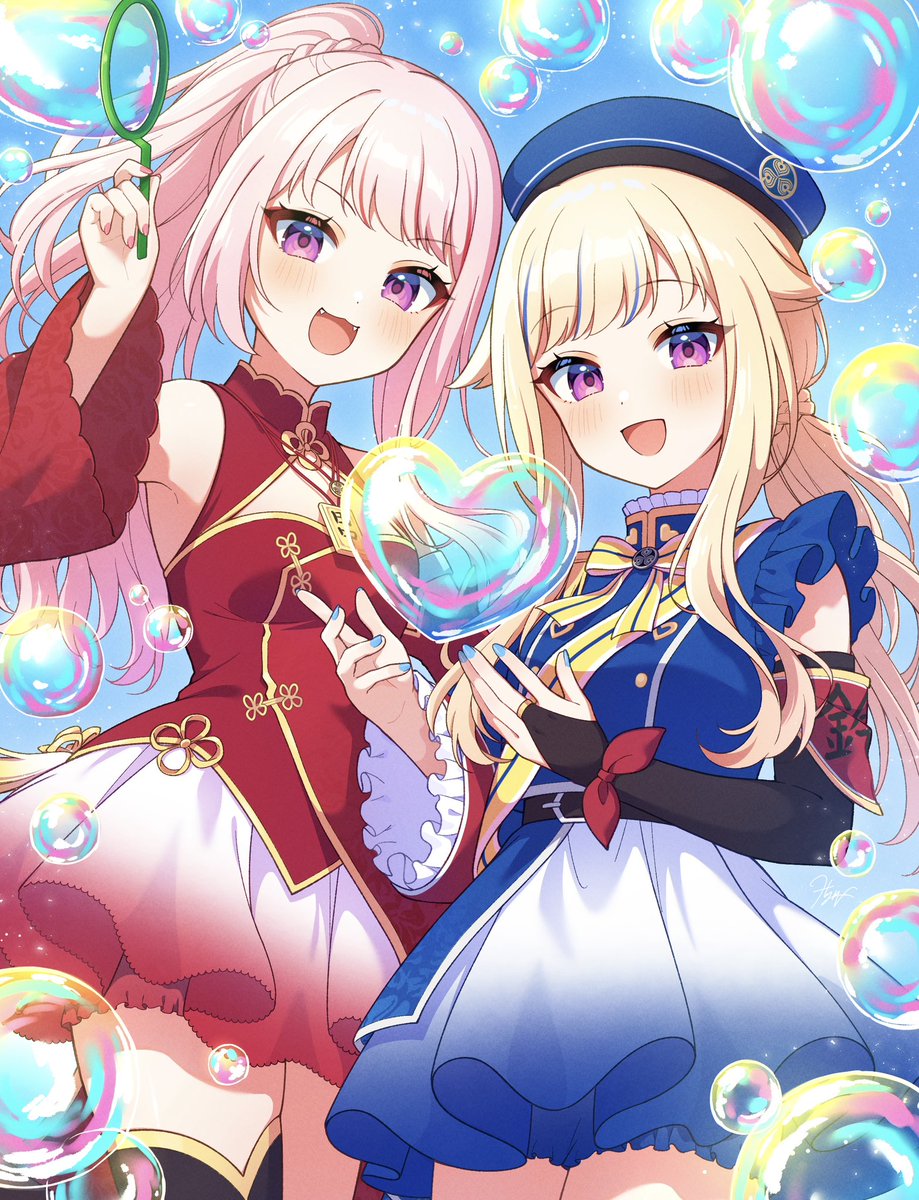 ヒナ様ご確認ページ なちみかん (@nunununoyuyuyu) / Posts / X