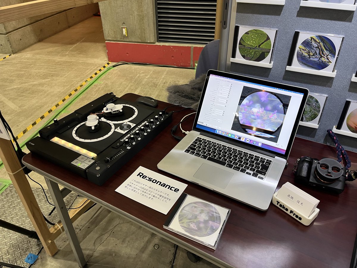 Takahashi Toshio (@takahashi1040) / Posts / X