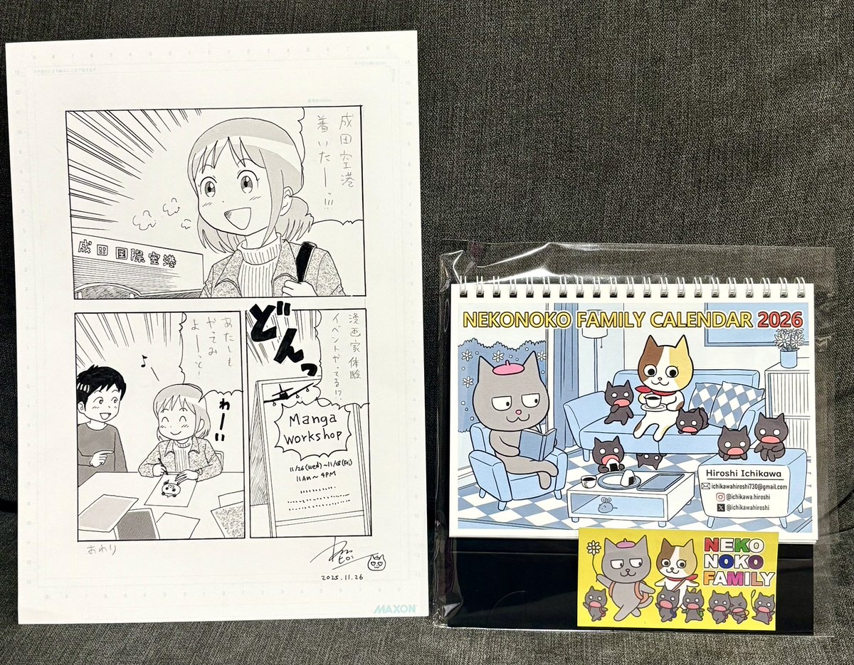 2026年度カレンダー
発売記念 #プレゼント🎁

カレンダーと先日のイベントの
ライブドローイングで描いた
生原稿をセットにして
抽選で1名様にプレゼント

【応募の決まり】
①<a href="/ichikawahiroshi/">市川ヒロシ(漫画家)</a> をフォロー
②このポストをリポスト
〆切は12/7の23:59まで
当選者はX上にて発表

⭐️普通にカレンダー