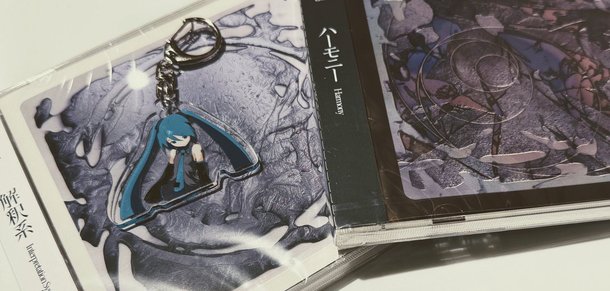 椎乃味醂 / Sheeno Mirin (@sheeno3rin) / Highlights / X