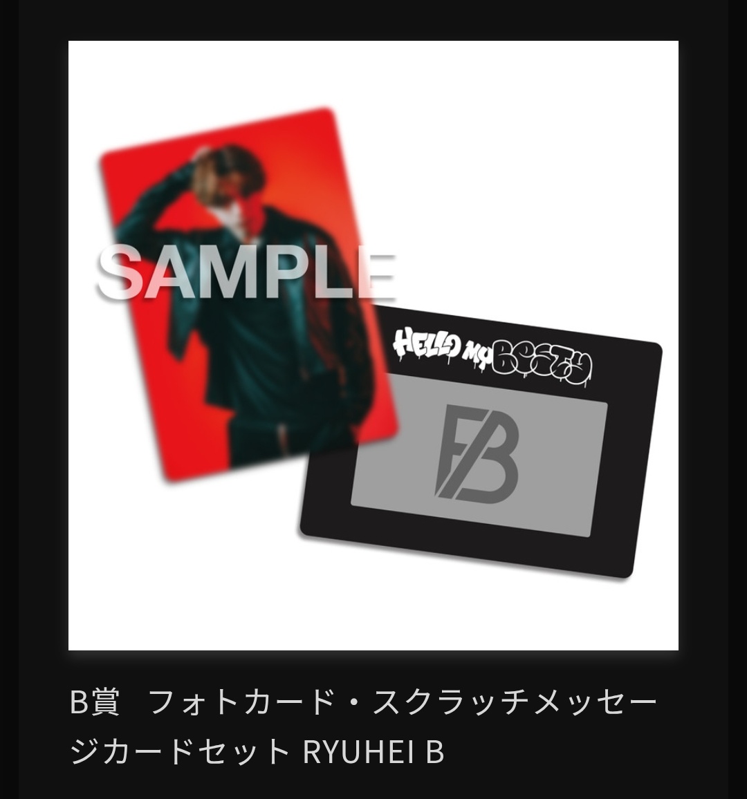 あﾁｬ。 tweet media