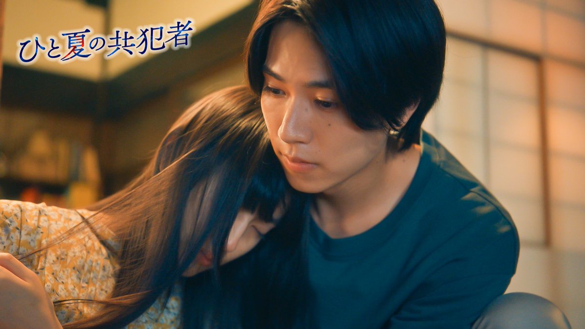 tx_hitonatsu's tweet image. ⋆ ₊˙⟡☾#ひと夏の共犯者☽⟡˙₊ ⋆ 
-第𝟏𝟎話𝟏𝟐月𝟓日(𝐅𝐫𝐢)深夜𝟐𝟒:𝟒𝟐放送-
※世界卓球中継のため放送時間が
変更になる可能性がございます⚠︎

⋰
𝐔-𝐍𝐄𝐗𝐓＆𝐋𝐞𝐦𝐢𝐧𝐨で
第𝟏話から第𝟗話まで全話配信中‼︎
⋱

物語の始まりからじっくり追いたい方も…