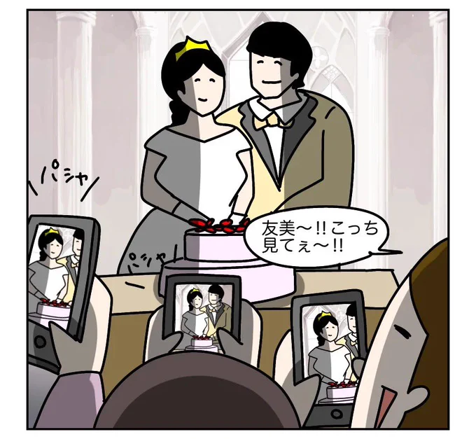 (4/9) 