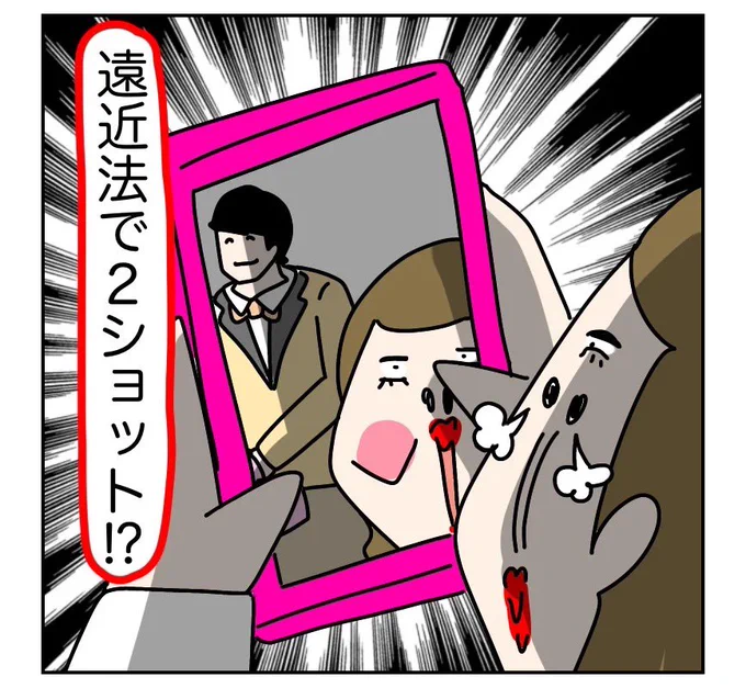 (7/9) 