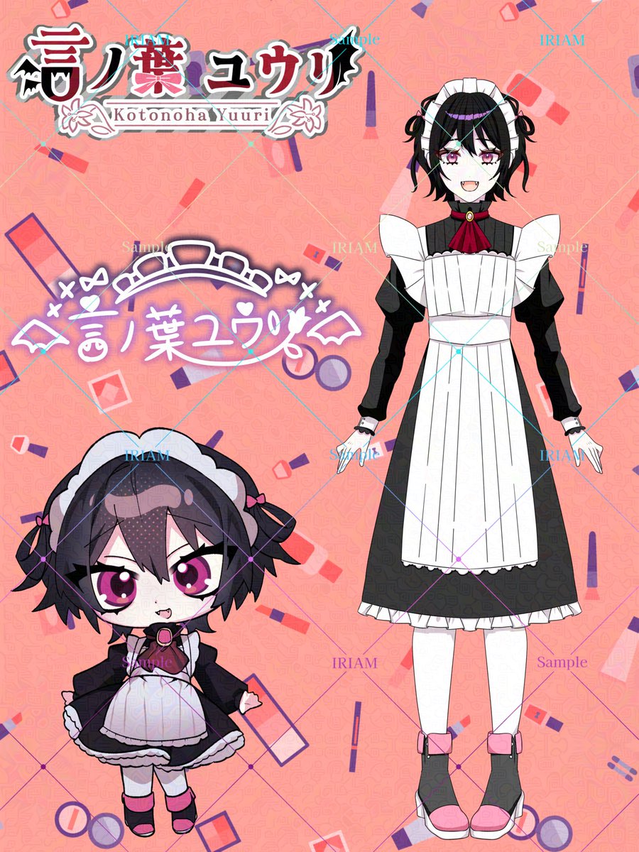 むつみ様ご依頼用 つきみ° ꪔ̤̫ ☾ご依頼募集中.ᐟ.ᐟ (@tsukimpi) / Posts / X