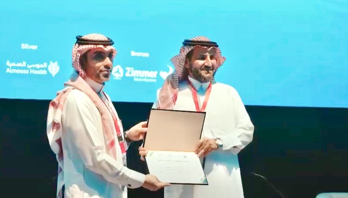 د. هاني العباد tweet media