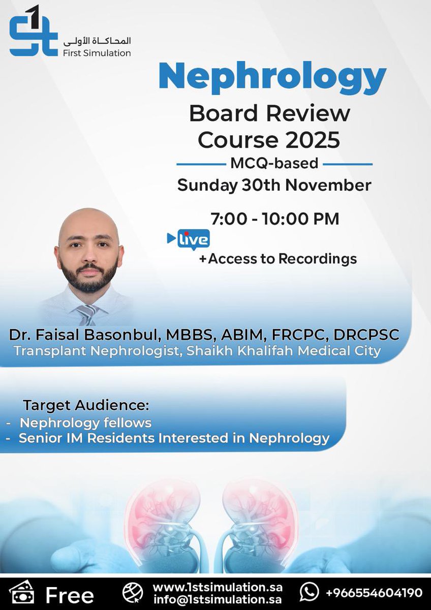 First Simulation Academy tweet media