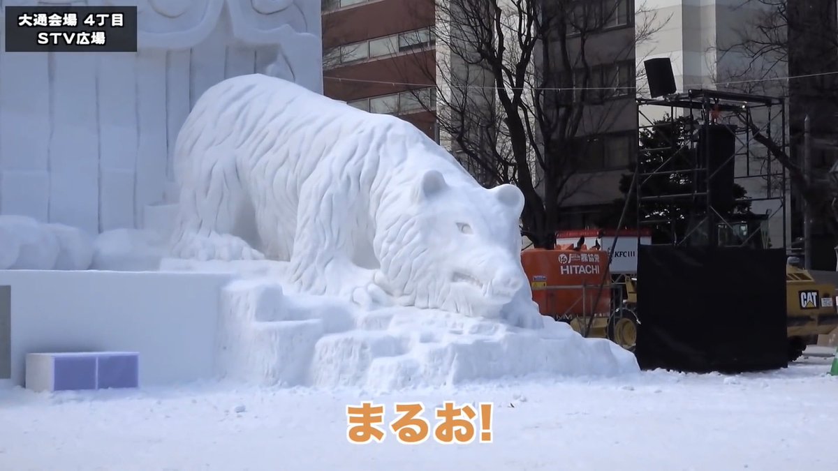 so2kimatteru's tweet photo. まるおが死んで精神崩壊したヒカキンが周りの動物全部まるおに見えてしまってるようにしか見えない https://t.co/nZGdwTQ62Z