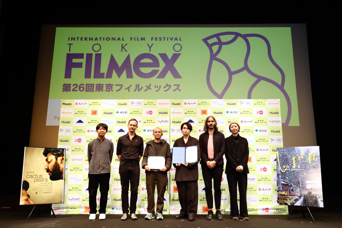 shibire_movie's tweet photo. ⋰
#映画しびれ
第26回東京フィルメックス
審査員特別賞を受賞.ᐟ.ᐟ
⋱

〈選定理由〉
荒削りでありながら感動的、静寂と変化、柔らかと硬さなどが内包され、
バランス感覚に満ちた映画です。 https://t.co/9L2w8nZuPU