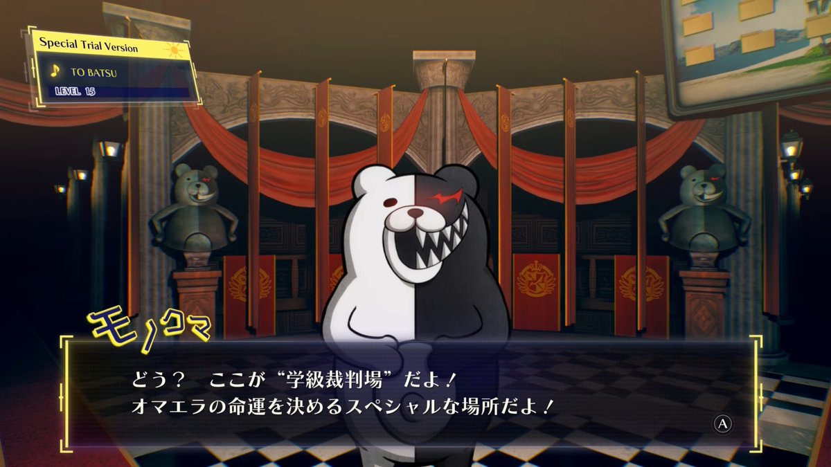Spike Chunsoft has showcased six minutes of new Danganronpa 2x2 gameplay from a special trial version at the Danganronpa 15th Anniversary FES: Ultimate Appreciation Festival: rpgsite.net/news/19042-dan…