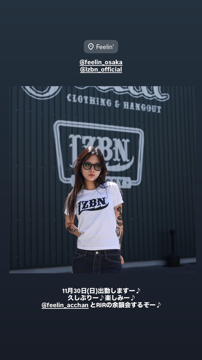 めぐページ MEG (@diheymgm) / Posts / X