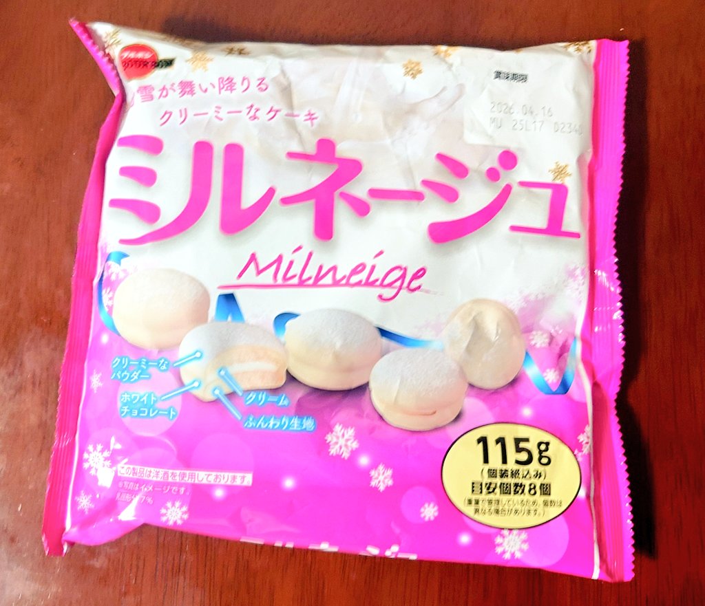 ⭐︎⭐︎^_^です⭐︎⭐︎ Yamaha Motorcycle 1996 OEM Parts Diagram for Shift Cam & Fork