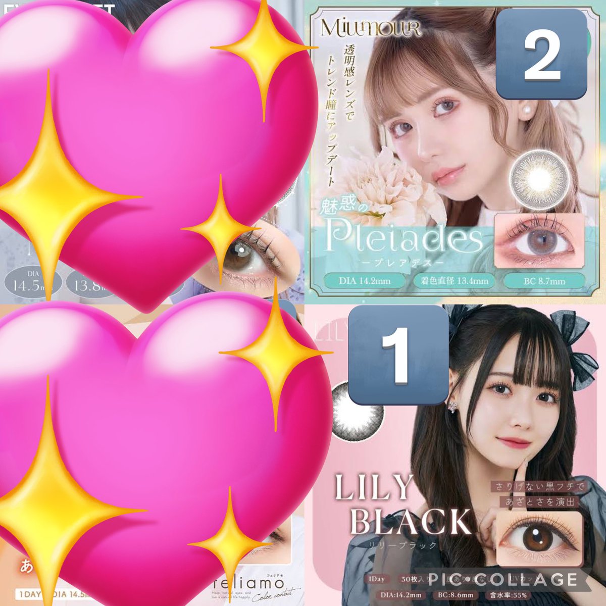 ち tweet media