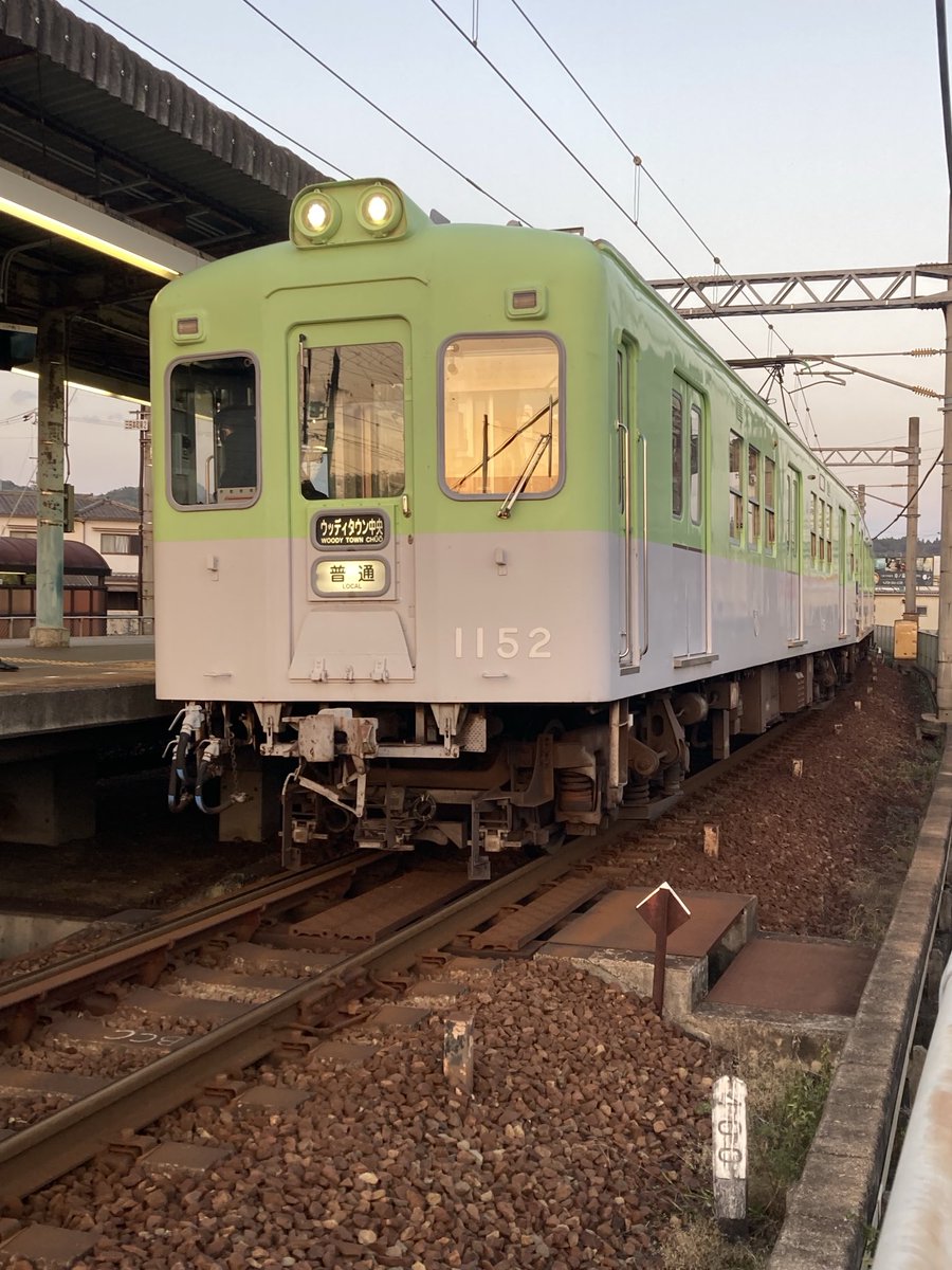 マナ2247 (@9e5qBvto5B1NUIV) / Posts / X