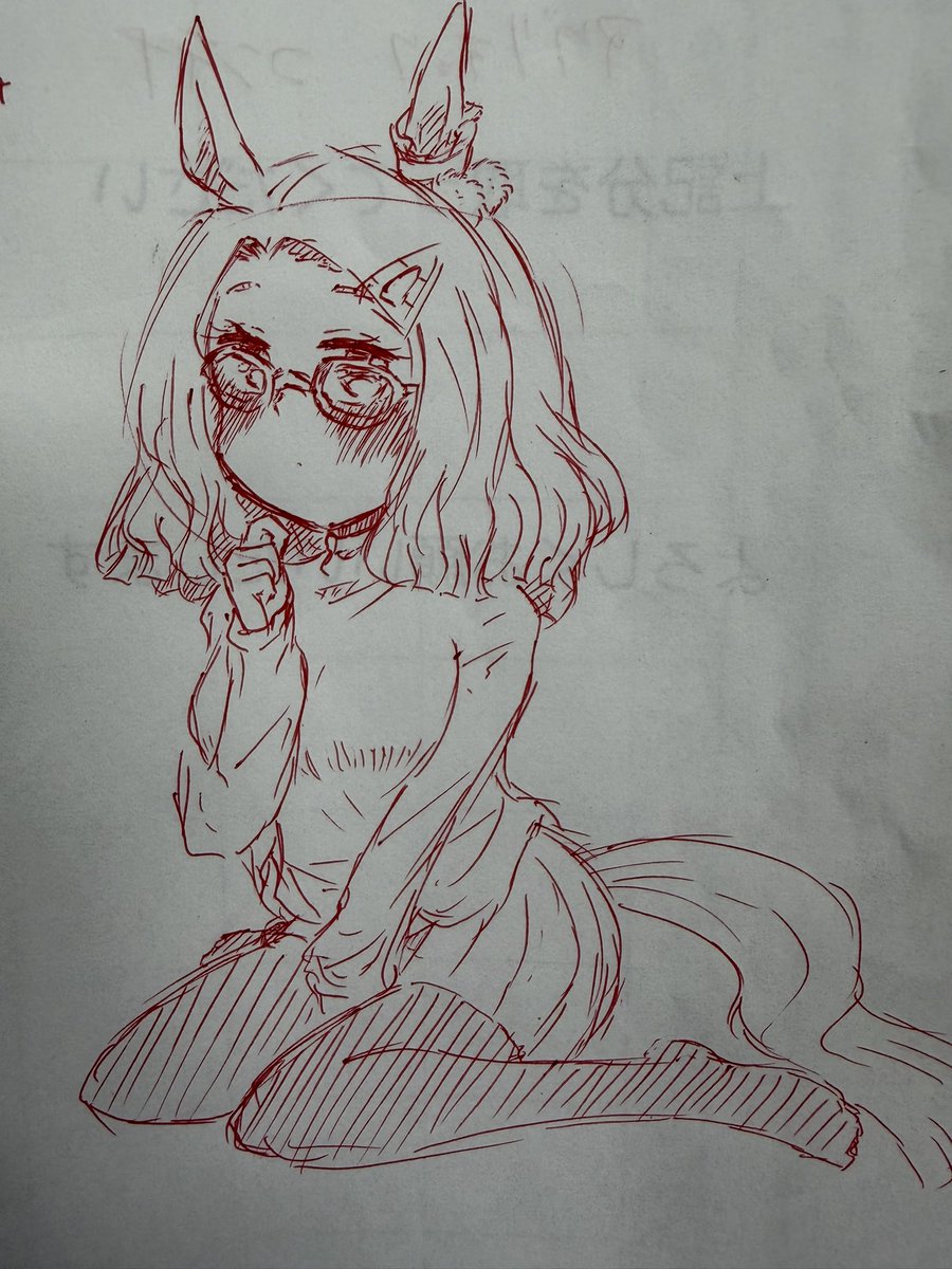 いつ描いたんだろうかこれは 