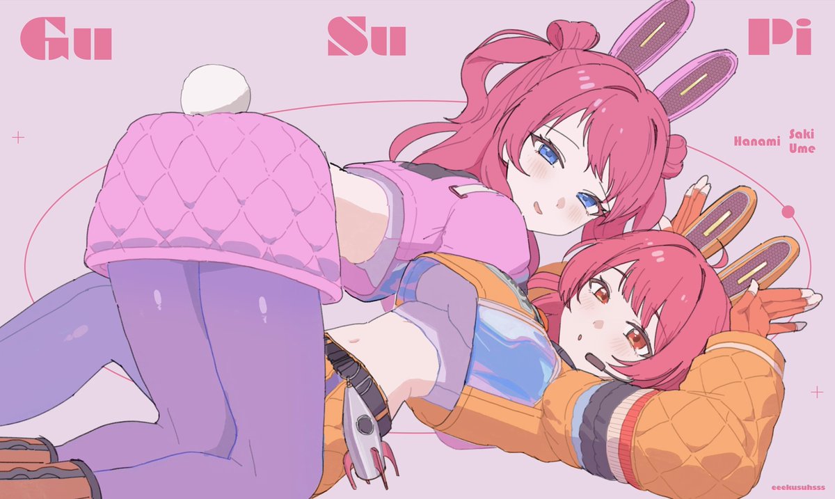 eeekusuhsss's tweet image. グースーピー

#学マス #学マスFA