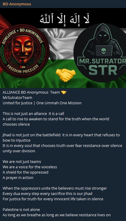 FalconFeedsio's tweet image. 🚨 Alert: New Hacktivist Alliance 🚨

BD Anonymous and MrSutratorTeam have officially announced a new alliance.