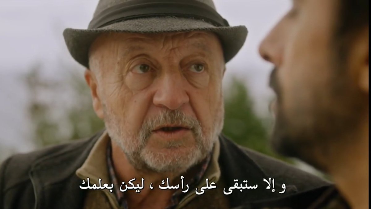 اخ هل الشايب ضحكني😂😂 
يلمح لجزب حتى يقول انا ابو ايليني 
حتى ظريفة تاخذها ويخلصو منها 
#TaşacakBuDeniz