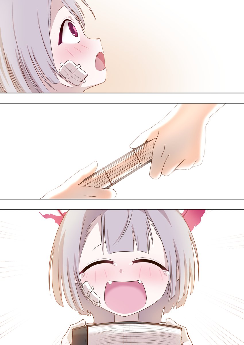 一冊も売れないかに思えたシュロちゃんだったが… 