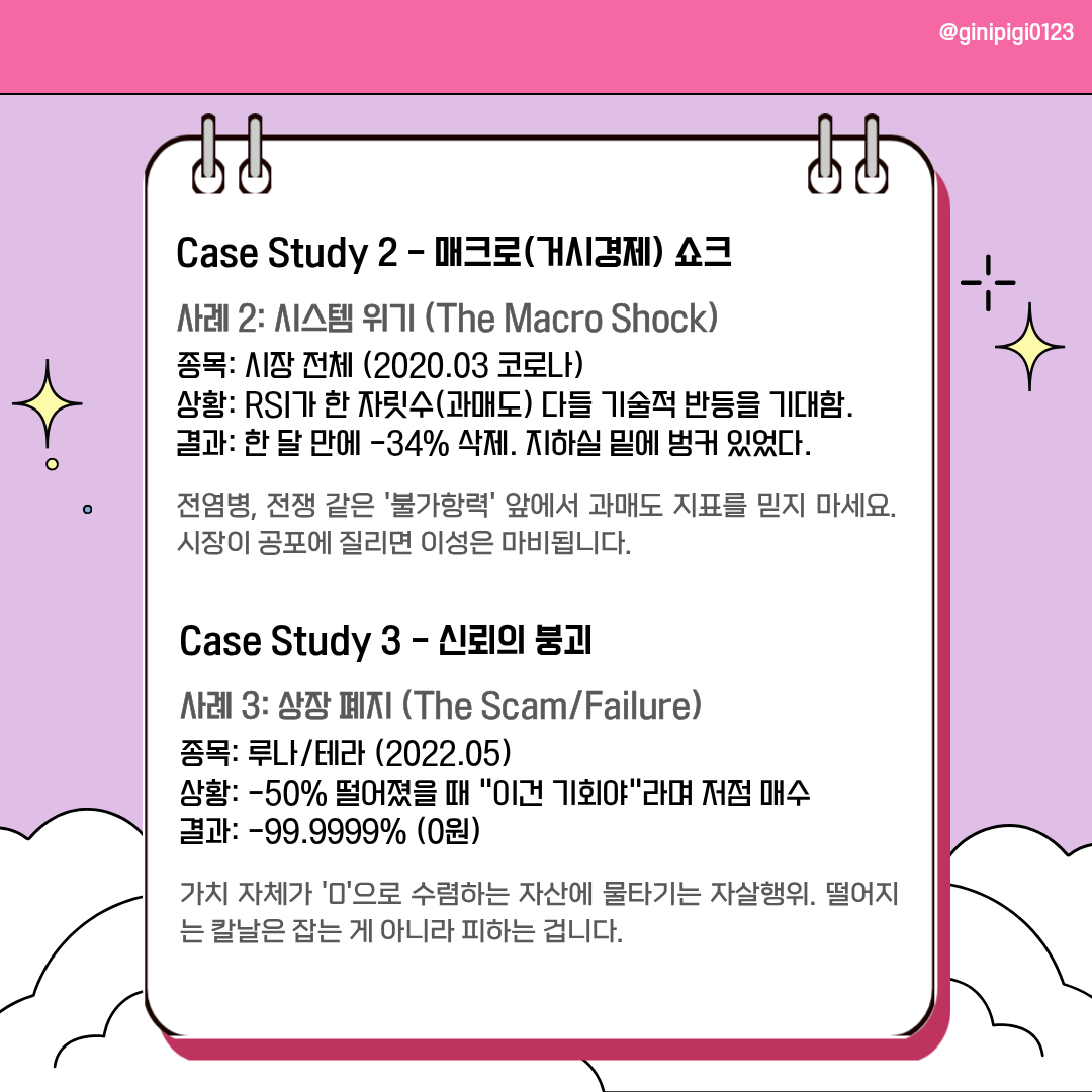 증권DB추출0【텔레 @FACTDB】ꂐ실시간해외선물디비판매처.vah