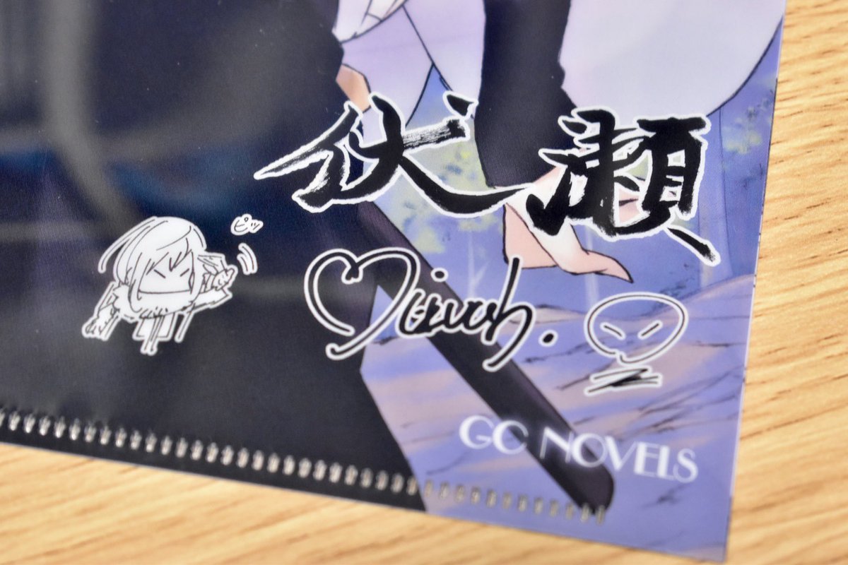 💥まおー💥 (@maoo0327) / Posts / X