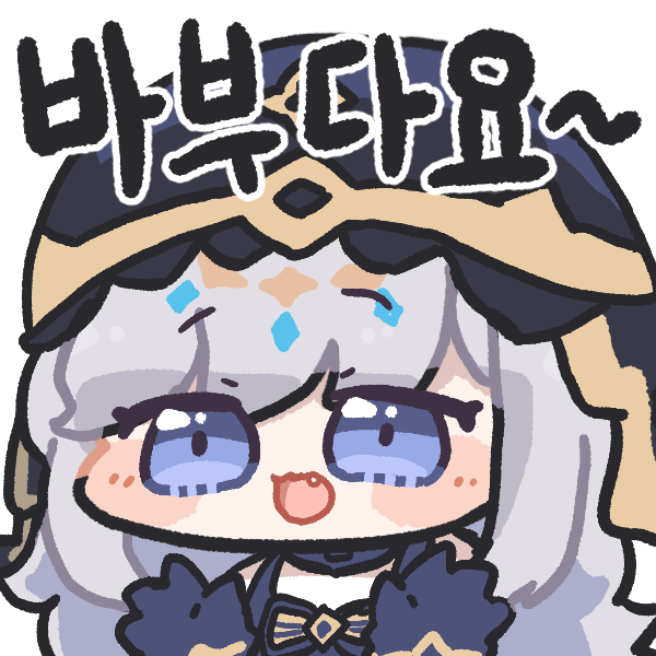 teska1567's tweet image. #이터널리턴
블붕씨는 바부다요~