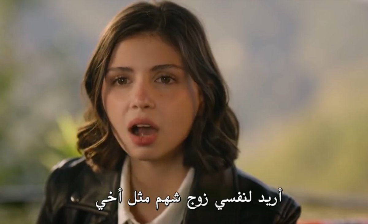 والله حتى انا ابغى