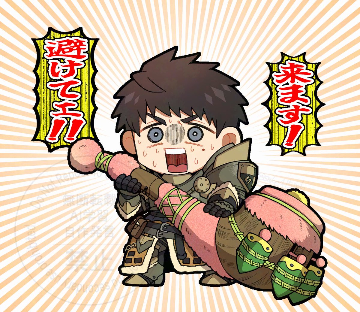 suke415mh's tweet photo. その声量で助かる命がある🙏 https://t.co/L4q9NV0CbB
