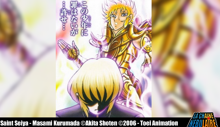 Bon si tout se passe bien, la vidéo de Next Dimension sortira la semaine prochaine.