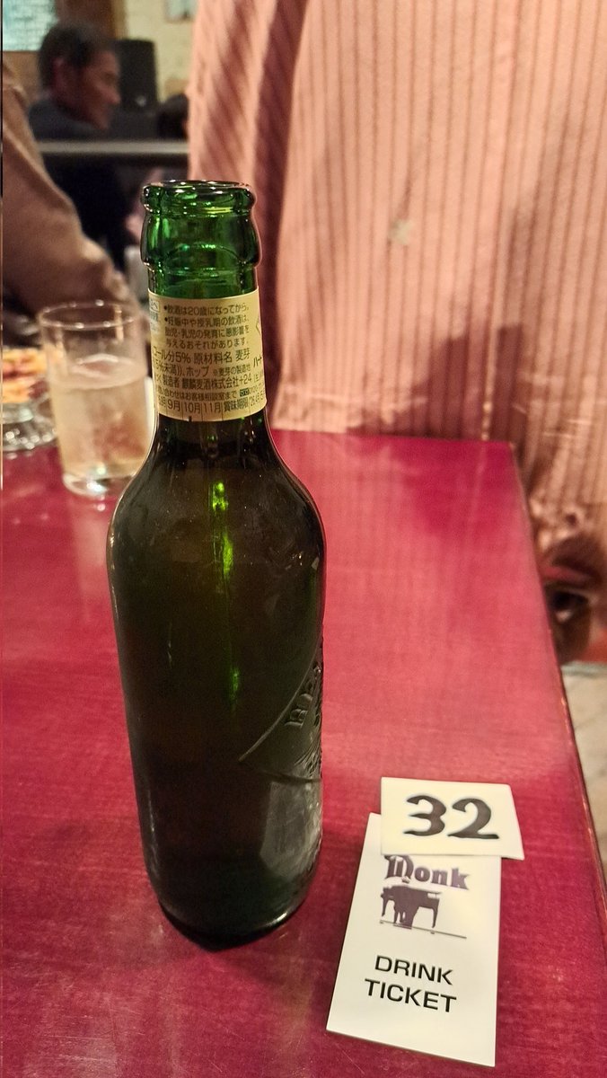 i42WHf3t3nhcHYB's tweet image. 歌声とギターの音色と歓声に今宵酔いしれて…

乾杯！🍻

 #monk #モンク
 #ハートランドビール
 #爺さんぽ