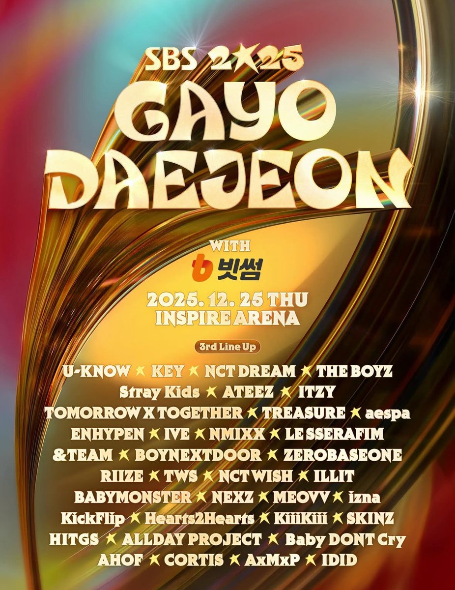 ssongpb's tweet image. 마마 사자보이즈 취소 됬으면 sbs 가요대전에서 해주세요 . 가대에 다 나오던데 sbs 가대 기획자님 제발 해주세요 ㅜㅜㅜㅜㅜ

#sbs가요대전 #sbs #ZEROBASEONE #라이즈 #TWS #보이넥스트도어 #MAMA2025