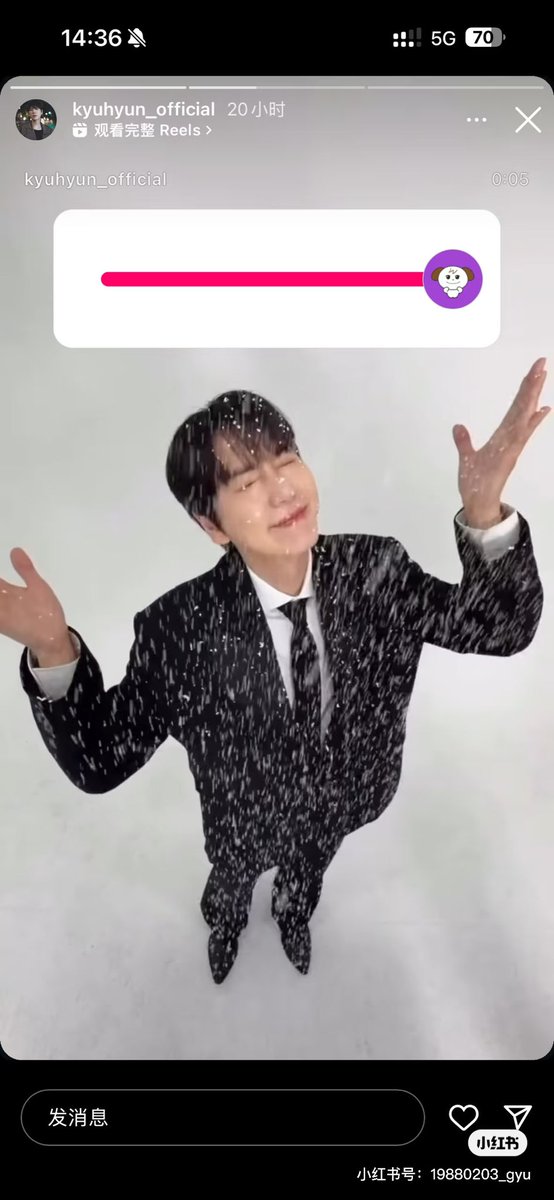 为什么雪❄️越下越大了🌨️

人(🐶)工降雪

<a href="/Ndkk203/">Ndkk</a> 

#KYUMAE #圭美 #CHOKYUMAE #チョギュメ 
#圭贤 #KYUHYUN #キュヒョン #규현