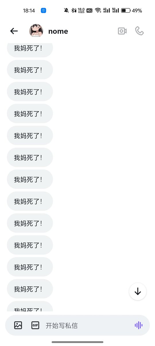 fkjzpcz's tweet photo. 8！9！10！11！
#死妈 #母猪 #公猪 https://t.co/TDGAZ9gVau
