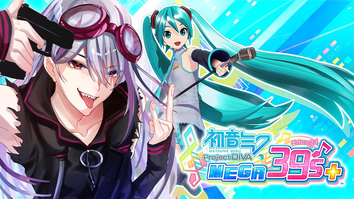 project_diva" - Results on X | Live Posts & Updates