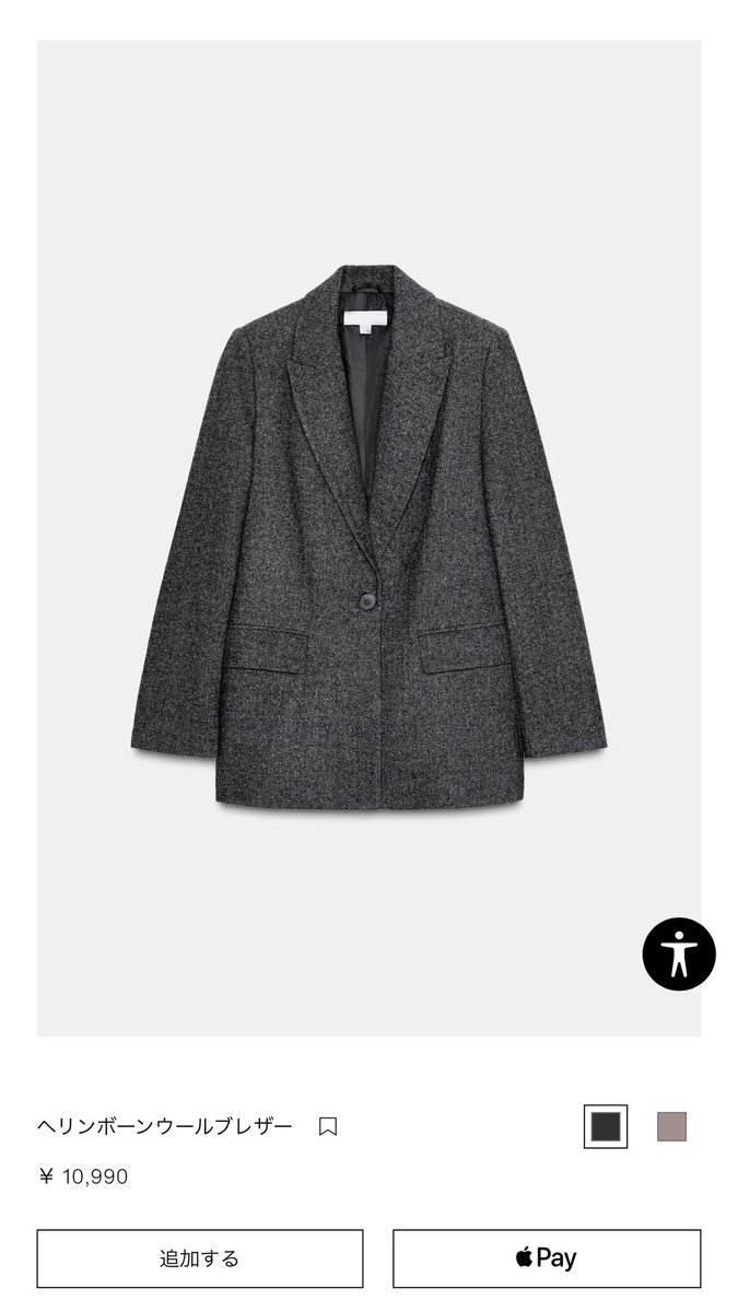 _yettocome___'s tweet image. このZARAのジャケットお気に入り🧥