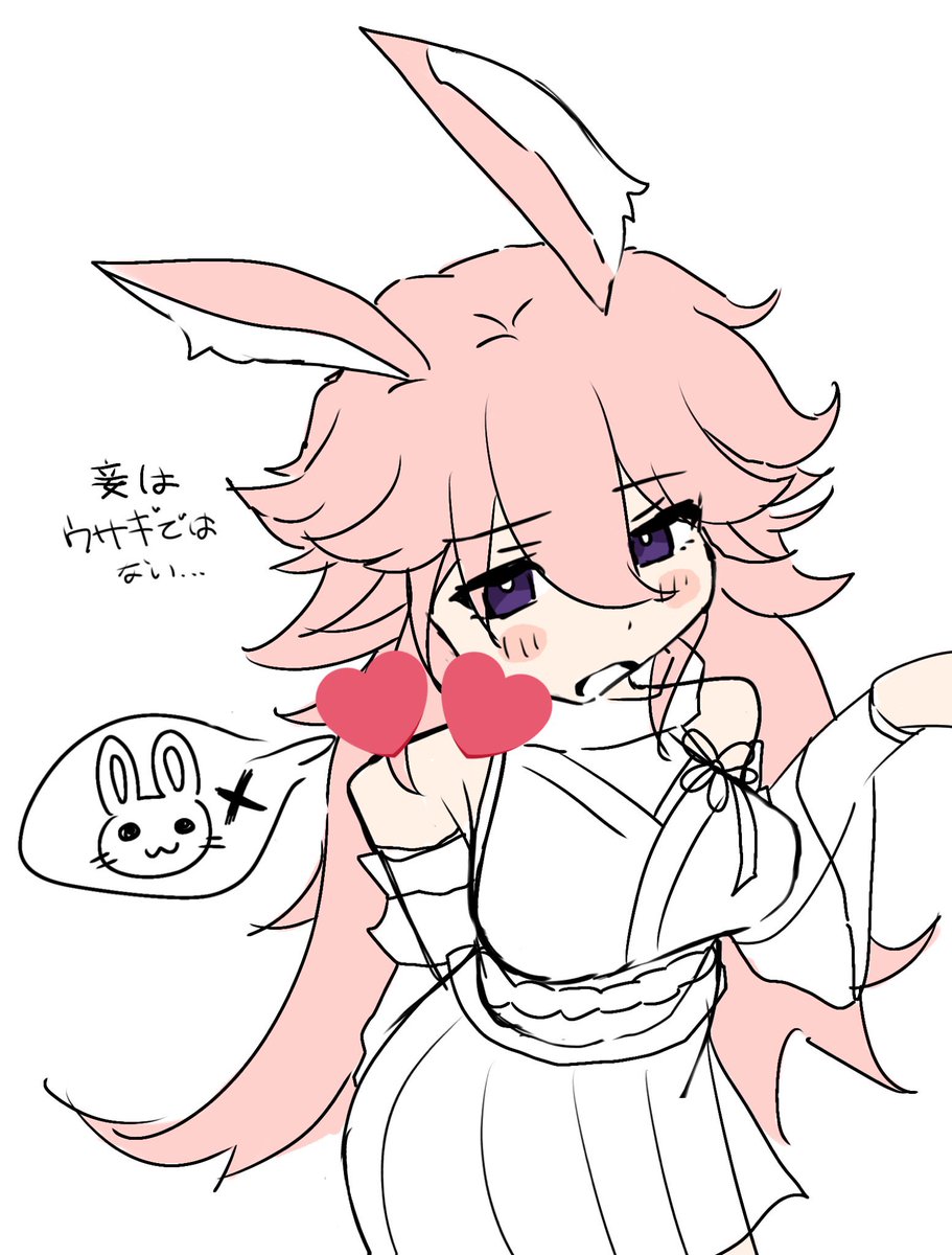 0______com's tweet image. デフォルメ化された八重桜wip #HonkaiImpact3rd #崩壊3rd #八重桜