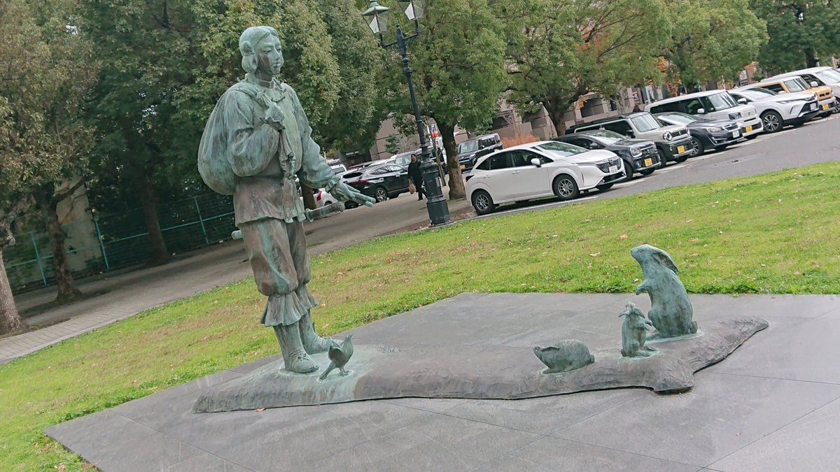 昨日は鳥取でした。
日本海がすぐそばで、やっぱり大阪よりぐっと寒いですね。
でも、その分、食べた牛骨ラーメンが格別で、身体の芯までぽかぽかになりまし。
おかげで仕事もとても良い形でやりきれました！
出張先での小さな幸せ、大事ですね🌿