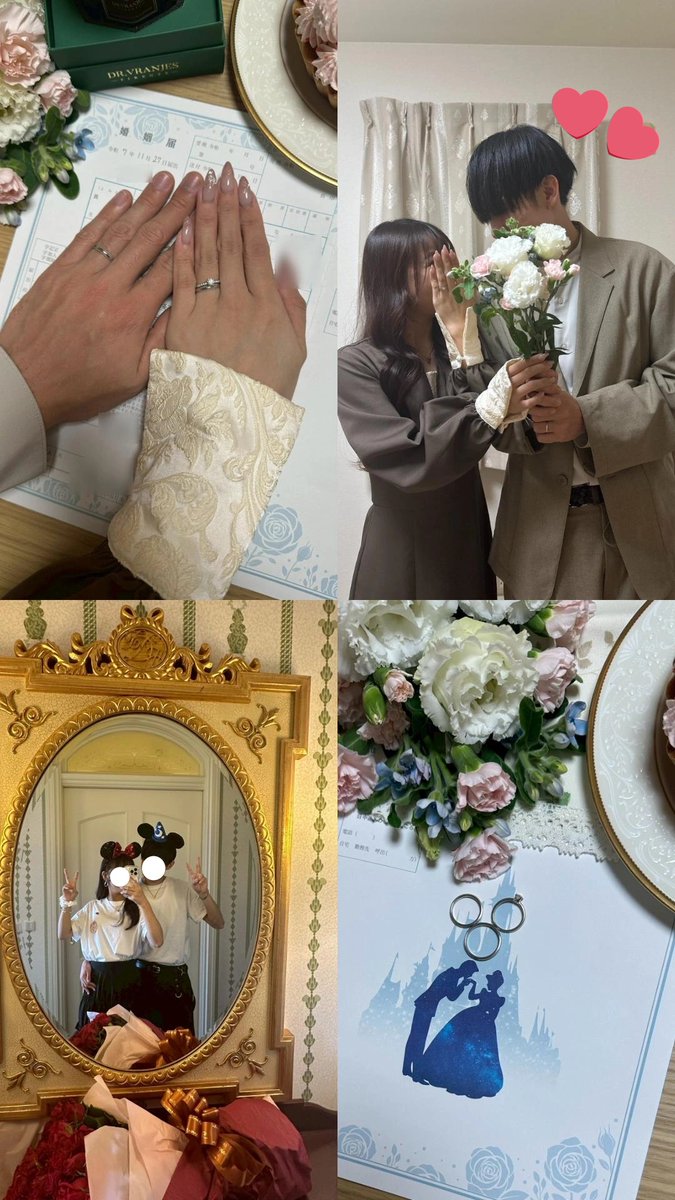 ぱんのおうじ¨♚ tweet media