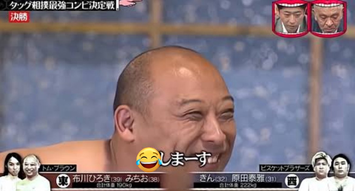 Yummy74617071's tweet image. #一番くじドラゴンボールSC2

見事に……あとから来た人の養分になりました😘🤮