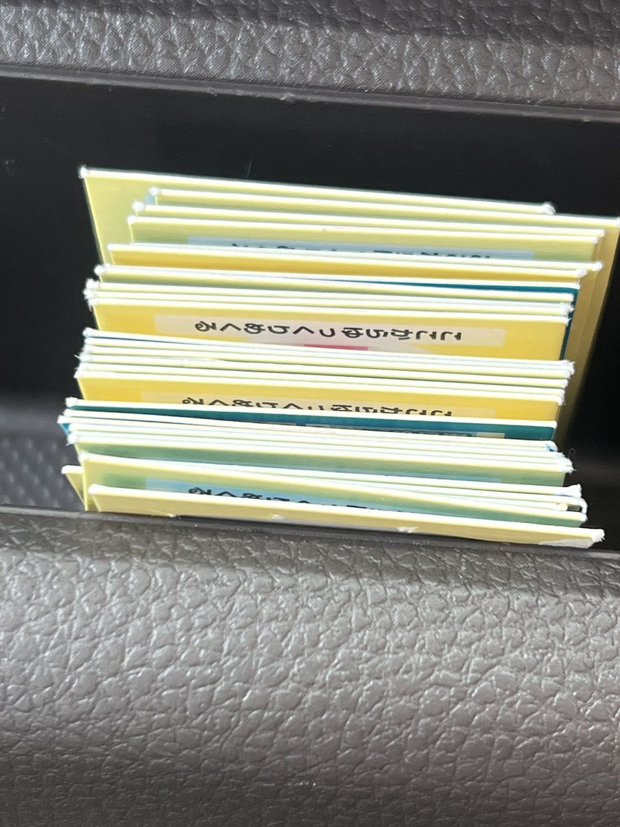 Yummy74617071's tweet image. #一番くじドラゴンボールSC2

見事に……あとから来た人の養分になりました😘🤮