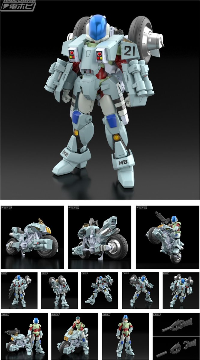 hobby_magazine's tweet image. 【今週の話題】『機甲創世記モスピーダ』荒牧伸志氏監修のもと、アニメ版デザインを元にプラモデルとして新生した「モスピーダ」スティック機＆レイ機が「#MODEROID」に登場！

hobby.dengeki.com/news/2822454/

#モスピーダ #プラモデル